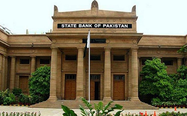 State Bank of Pakistan to Launch Urdu Website Soon