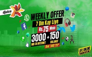 Djuice Introduces a Weekly Offer with just Rs 75