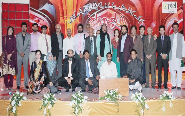 PTCL Organizes Sham -e- Mazah-A hilarious session for its employees