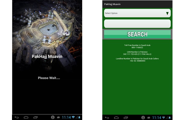 PITB Introduces "PakHajj Muavin" App for Pilgrims