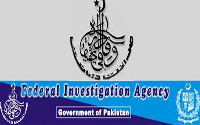 FIA Arrested Qazi Jalal in Peshawar for Posting an Illegal Tweet