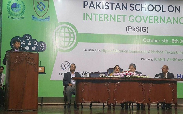 Pakistan Crosses 20 Million Broadband Connections; Dr. Ismail Shah