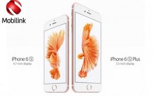 Mobilink Launches iPhone 6s and 6s Plus in Pakistan