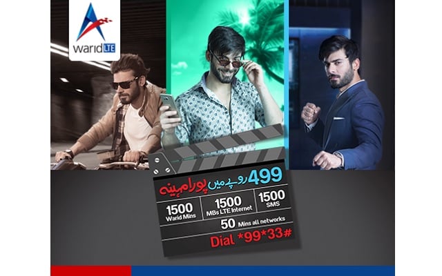 Warid Introduces Mahana Offer for its Prepaid Customers