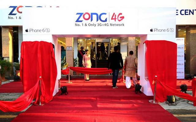 Zong Officially Launched iPhone 6s and 6s Plus With Style