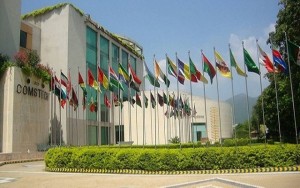 Organization of Islamic Cooperation Summit on Science and Technology Postponed