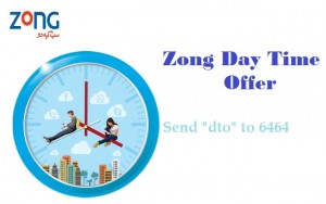 Enjoy 2GB Internet with Zong Day Time Offer
