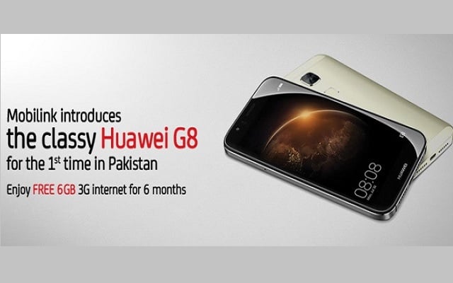 Mobilink Brings Free 3G Inernet on Purchase of Huawei G8