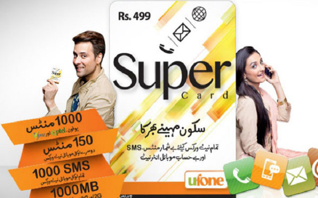 Ufone Supercard TVC