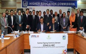 Zong Signs Agreemnet with HEC to Provide Internet on 100k Laptops