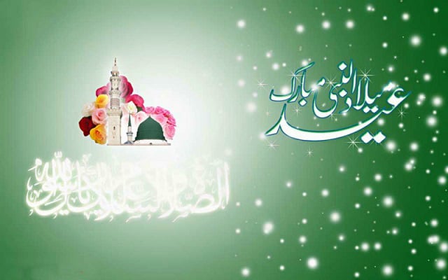 Phone World Team Greets it's Valuable Readers on Eid Milad-un-Nabi