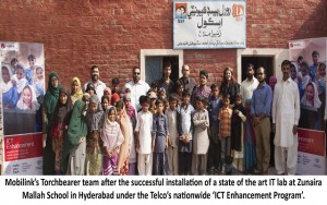 Mobilink Equips Marginalized Youth with Tools to Shape their Future