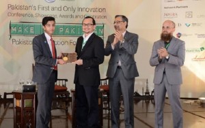 PIF Announces National Innovation Awards at Pakistan Innovation Forum 2015