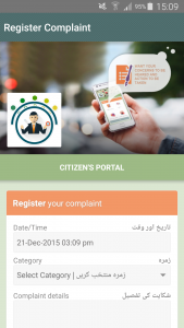 How to Register Yourself on KPK Citizen's Complaint App