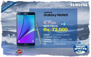 Limited Time Offer: Samsung Galaxy Note5 Available at Rs.72000