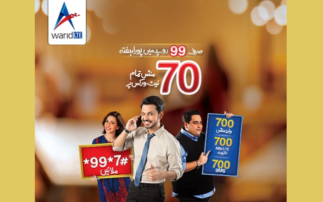Warid Introduces 7 Day Offer at Just Rs 99