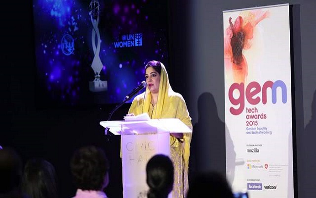 Anusha Rahman recognized as Global Achiever by UN Women and ITU