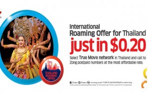 Zong Brings Thailand Roaming Offer for Postpaid Customers
