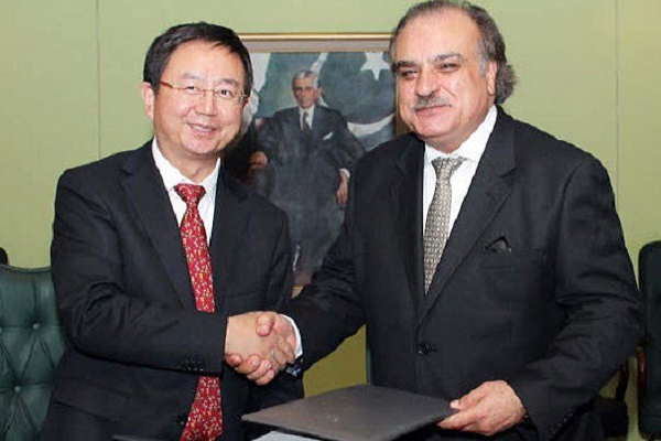 Zong Signs MoU With PTCL For Sharing Telecommunication Services