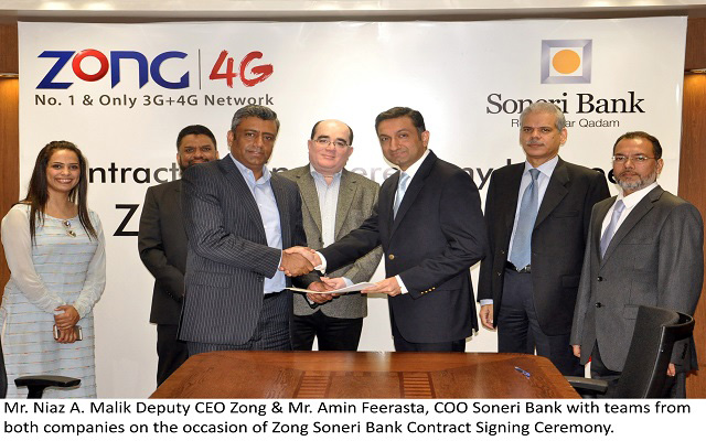 Soneri Bank Innovates with Zong for Technological Advancement