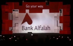 Bank Alfalah Launches Digital Gift Card Service "Cardwala"