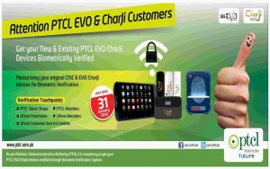 How to Do Biometric Verification of PTCL EVO & CharJi Devices