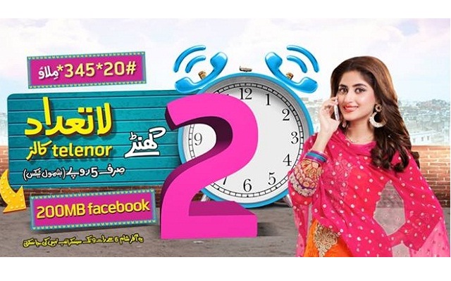 Telenor Talkshawk Brings Good Time Offer in Just Rs 5