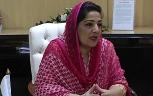 Anusha Rahman Chaired 184th Board of Directors Meeting of TIP