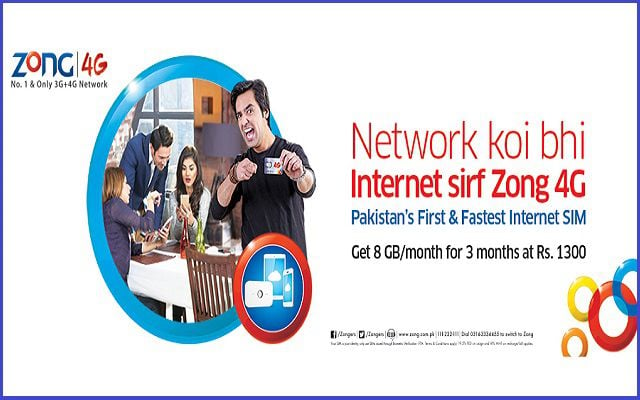 Zong Launches First and Fastest 4G Internet SIM