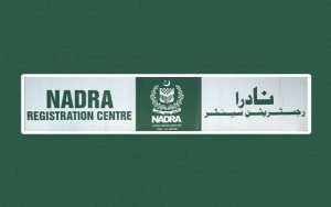 NADRA Closes its Online CNIC Portal for Pakistan Based Citizens