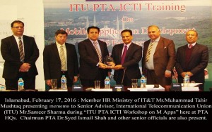 PTA and ITU Collaborates For Mobile App Development Training