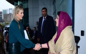 Queen Maxima Lauds MoIT Efforts to Uplift Telecom Sector in Pakistan