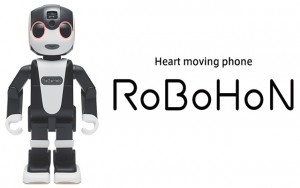 Forget the iPhone, It's Robot Phone Time "RoBoHon"