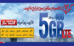 Warid Brings Low Priced LTE Bundles For Selected Areas of Karachi