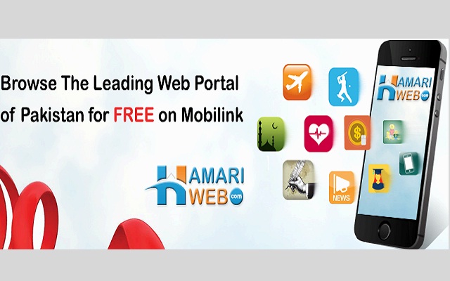 Mobilink Users can now Access Hamariweb.com for Free