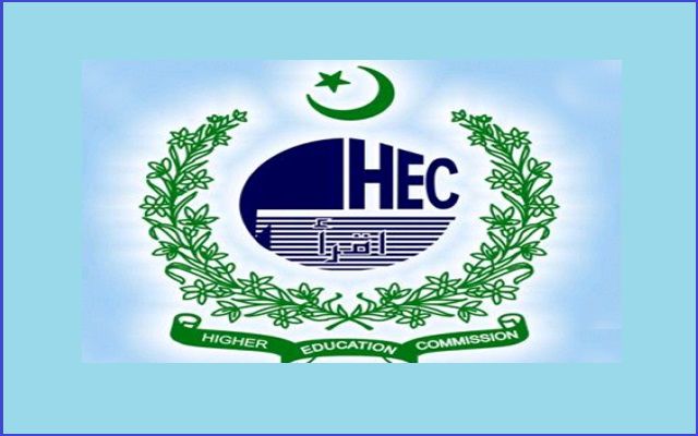 HEC Formally Launches National Technology Council