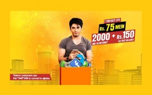 Telenor djuice introduces Weekly Offer in Just Rs 75
