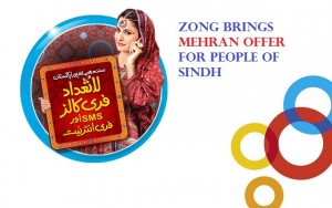 Zong Introduces Mehran Offer for People of Sindh