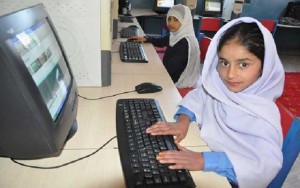 Integration of ICT in Teaching, by Ministry of State For Education