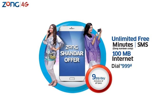Zong Introduces Shandaar Offer in Just Rs 10