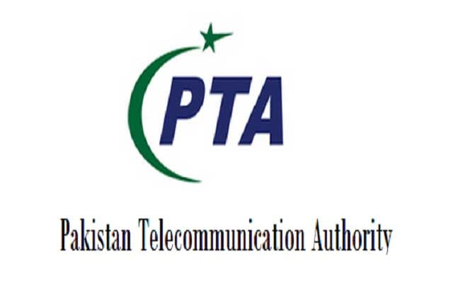 Outgoing Voice Traffic Increases to 393.5 billion Minutes: PTA Reports