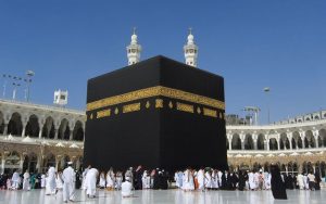Ministry of Religious Affairs Upgrades Electronic Monitoring System for Hajj 2016