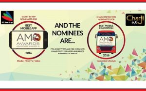 PTCL ‪SmartTVApp‬ & CharJi‬ ‪‎Metro Bus‬ Wifi Service Nominated for AMO Awards‬ 2016