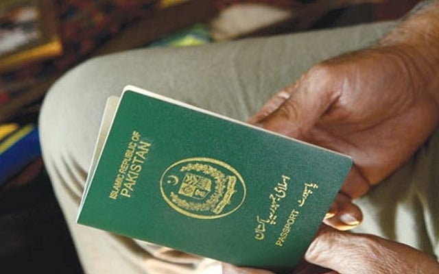 Pakistan to Introduce Online Passport Renewal Service Soon