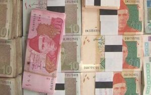state-bank-of-pakistan-Fresh Currency-phoneworld