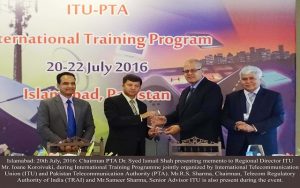International Training Program Begins at Islamabad
