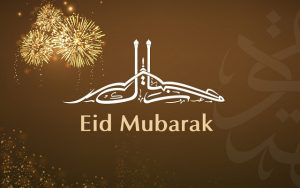 PhoneWorld Team Wishes Eid Mubarik to All Muslims