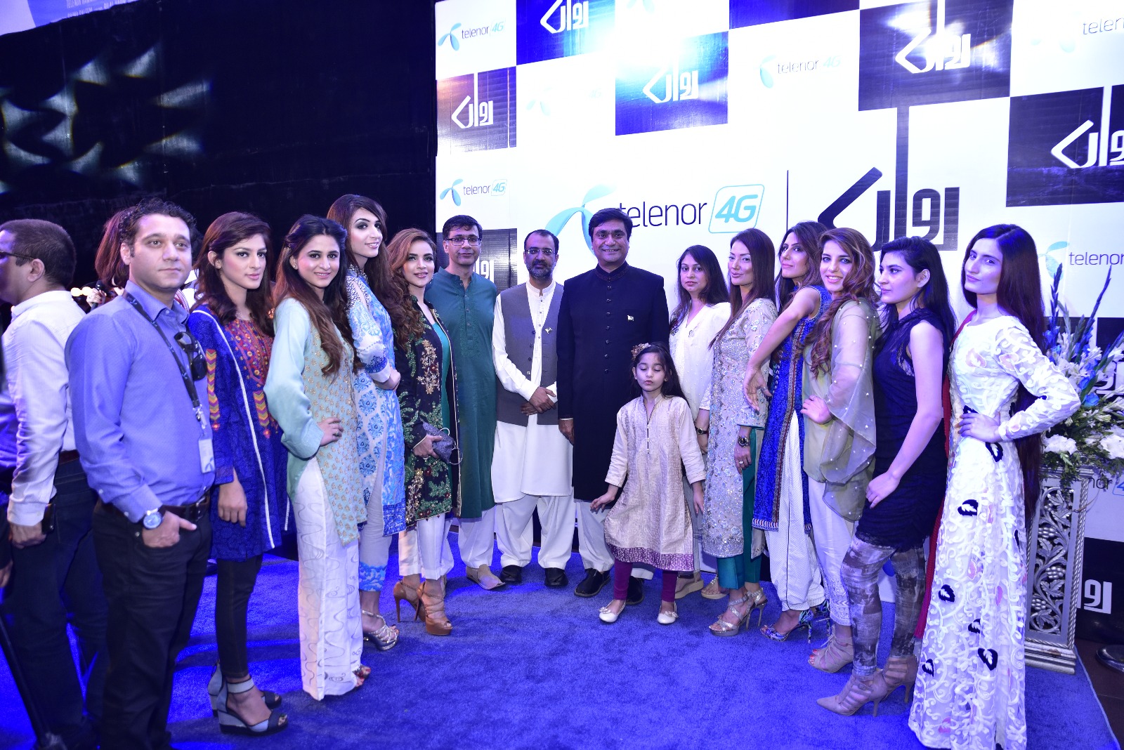 Telenor celebrates Pakistan’s diversity with a spectacular musical voyage–Telenor Rawaan