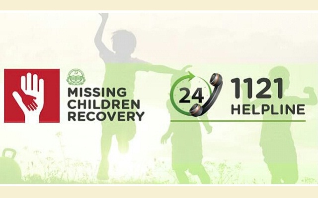 PITB Launches Website for the Recovered Missing Children