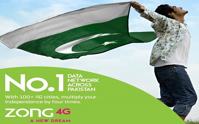 Zong Expands 4G Coverage to Over 100 Cities